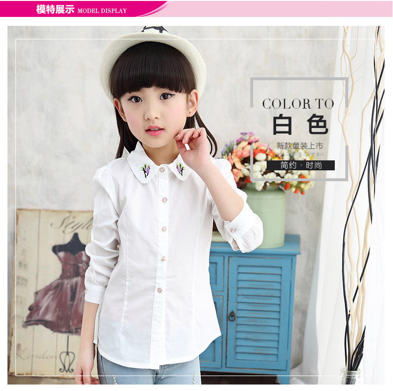 Chemise fille à manche longue - Ref 2085271 Image 12