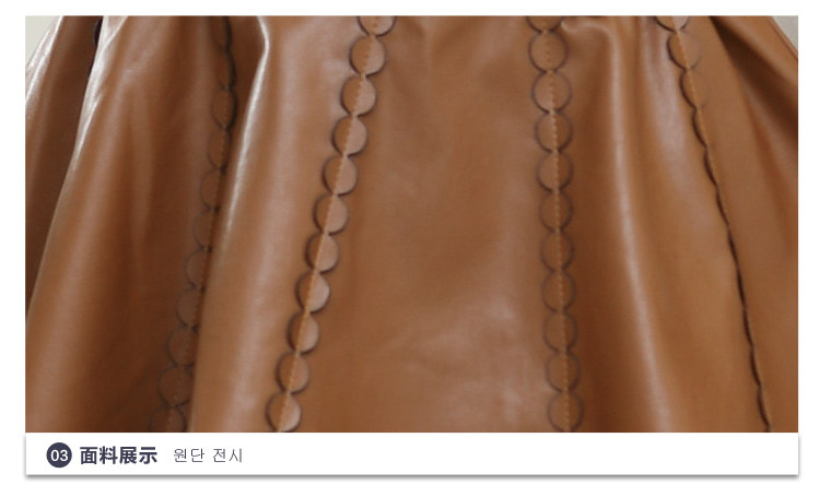 Jupe enfant - Ref 2049336 Image 34