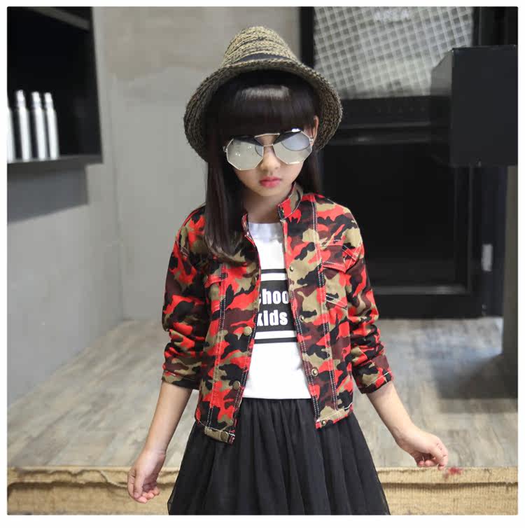 Blouson pour fille - Ref 2159907 Image 24