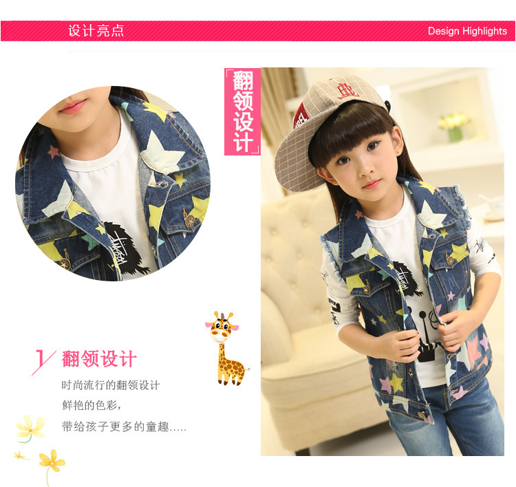 Gilet fille en toile - Ref 2071206 Image 8