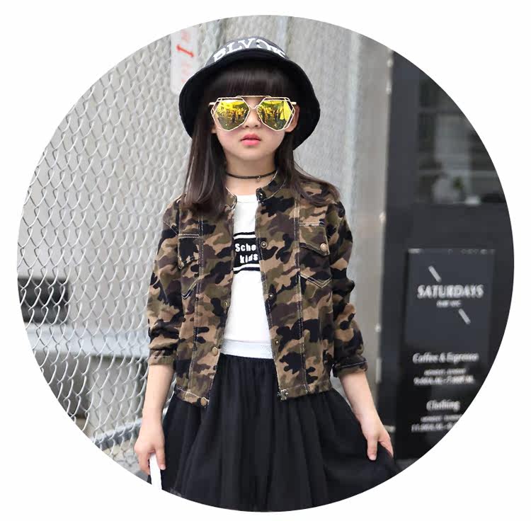 Blouson pour fille - Ref 2159907 Image 18