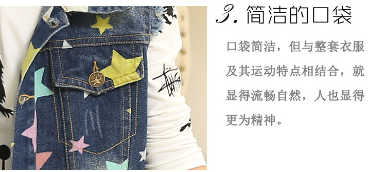 Gilet fille en toile - Ref 2071206 Image 24