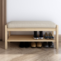 Solid wood swapped shoes stool Bench Creativity sofa stool Nordic Shoe stool Shoe Cabinet Containing Shoe Rack Cloth Art Footstool Bed Tailstool