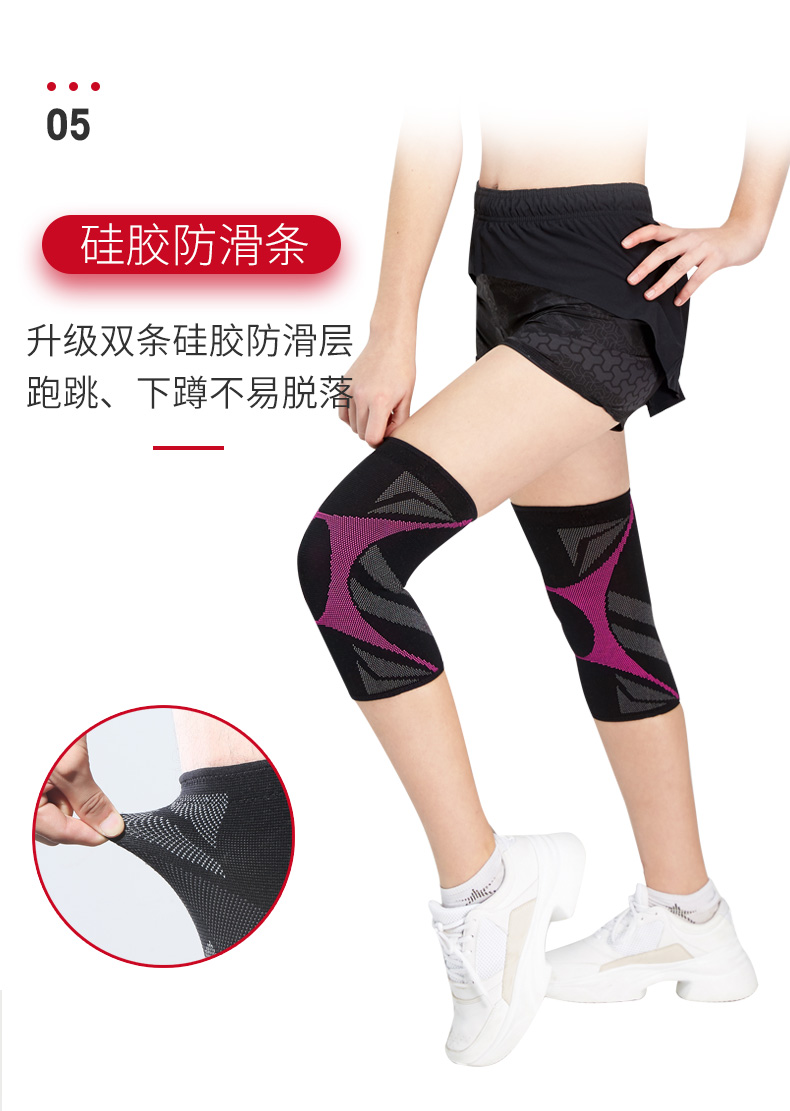 Thể thao điều dưỡng đầu gối nữ tập thể dục squat nam ấm chạy bộ đường dài ngoài trời bảo vệ dụng cụ chấn thương sụn chuyên nghiệp phần mỏng băng bảo vệ đầu gối nike
