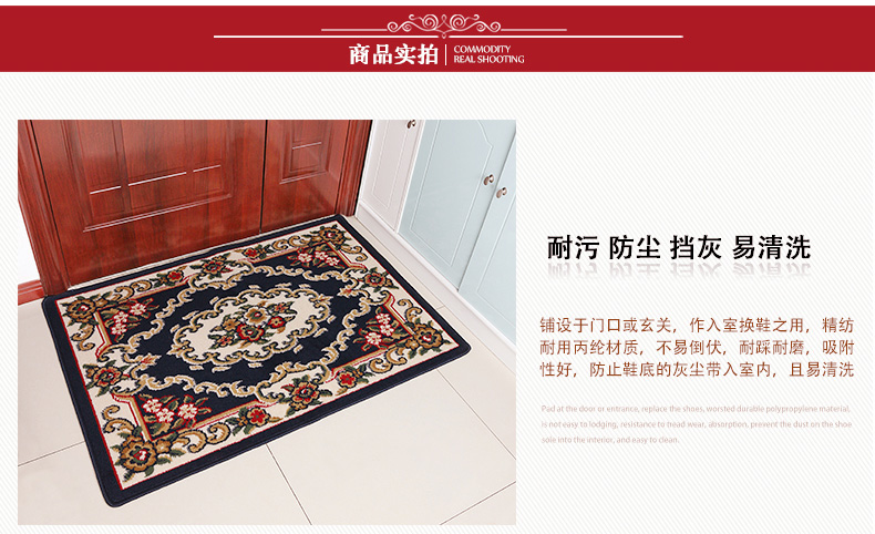 thảm cửa Continental tấm thảm chùi chân nhà tiền sảnh phòng khách bàn cà phê phòng ngủ thảm thảm sàn cửa mat bụi chống trượt - Thảm sàn miếng xốp lót sàn