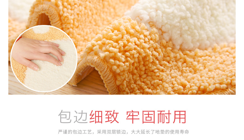 Phòng tắm thấm mat phòng ngủ thảm thảm sàn thảm cửa sàn thảm chùi chân mat phòng tắm nhà vệ sinh pad chống trượt - Thảm sàn miếng lót chống trơn nhà tắm