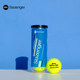 Tmall 88Vip Exclusive Stockpile/Slazenger Tennis Wimbledon Match Ball Training Bagged Ball