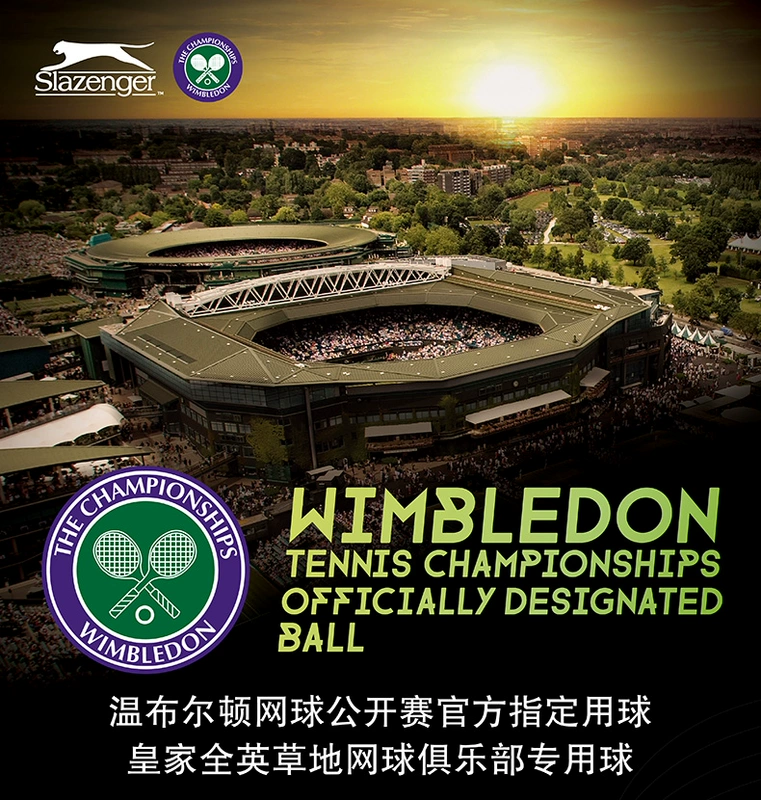 Slazenger Schlesinger Tennis Wimbledon Tin Can Trò chơi bóng 3 gói FCL