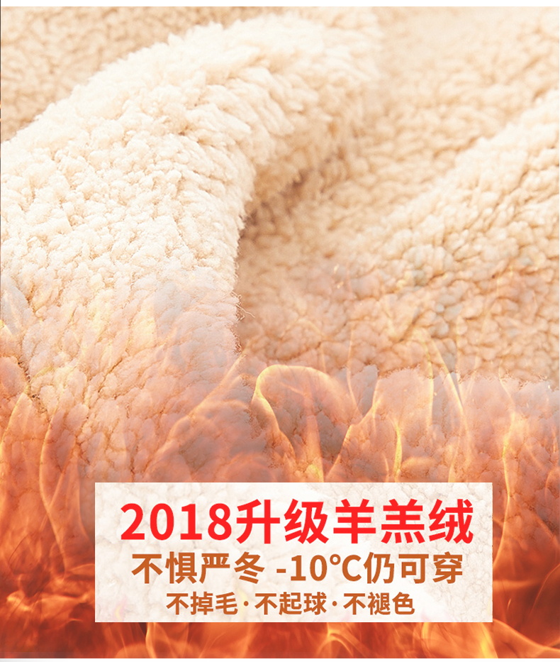 Nam Cực cộng với quần nhung nam mùa thu đông quần giữ nhiệt nam