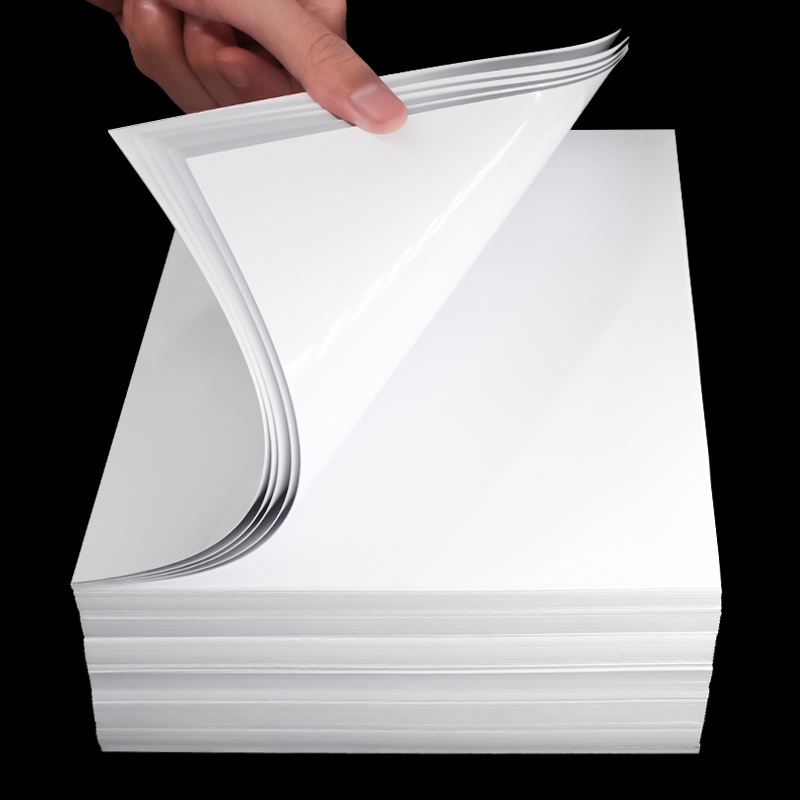 Coated Paper A4 Photo Printing Paper Magazine Cover Flyer 200g Colorful Inkjet Printing Paper A3 High-Gloss Photo Paper 260g 180g