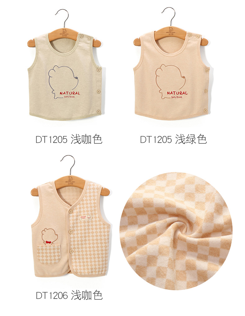 Ting Dingyuan bé vest mùa xuân và mùa thu mùa hè bé con girl boy phần mỏng cotton vest mới vest