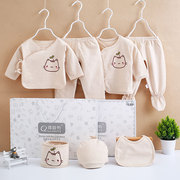 Bé sơ sinh quần áo màu cotton sơ sinh 0-3 tháng mùa hè hộp quà tặng phần mỏng bé sơ sinh phù hợp với bông