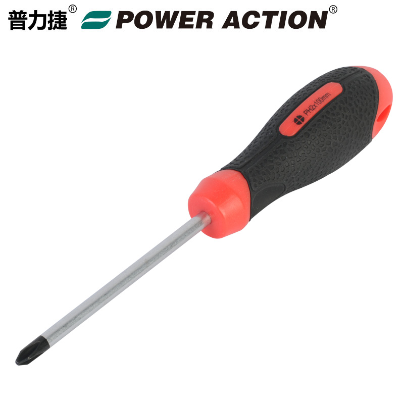 Screwdriver Cross Industrial Grade Screw Driver Composition Suit Screw Driver Screwdriver Magnetic Home