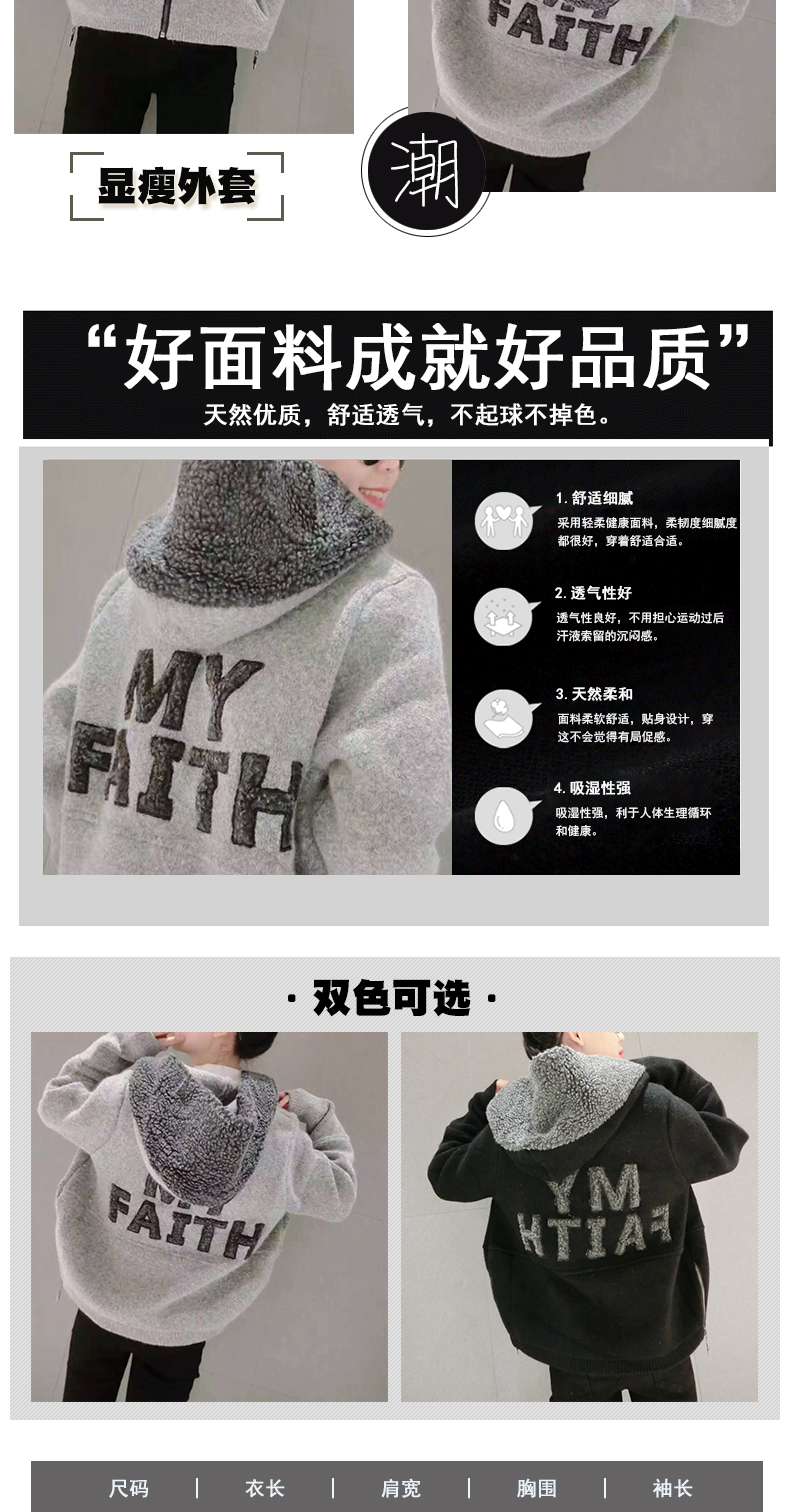 Sweatshirt femme - Ref 3217111 Image 8