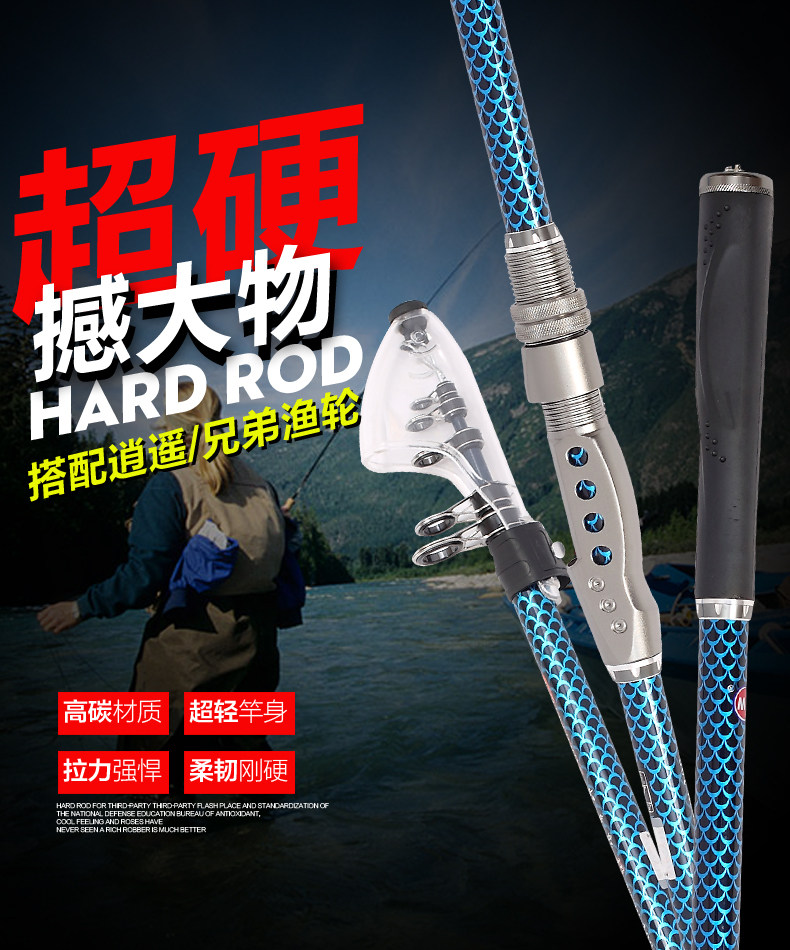 Море удочкой 光威海竿远投套装帕鲁斯投2.7/3.0/3.6米超硬调碳素远抛投钓鱼竿 GW