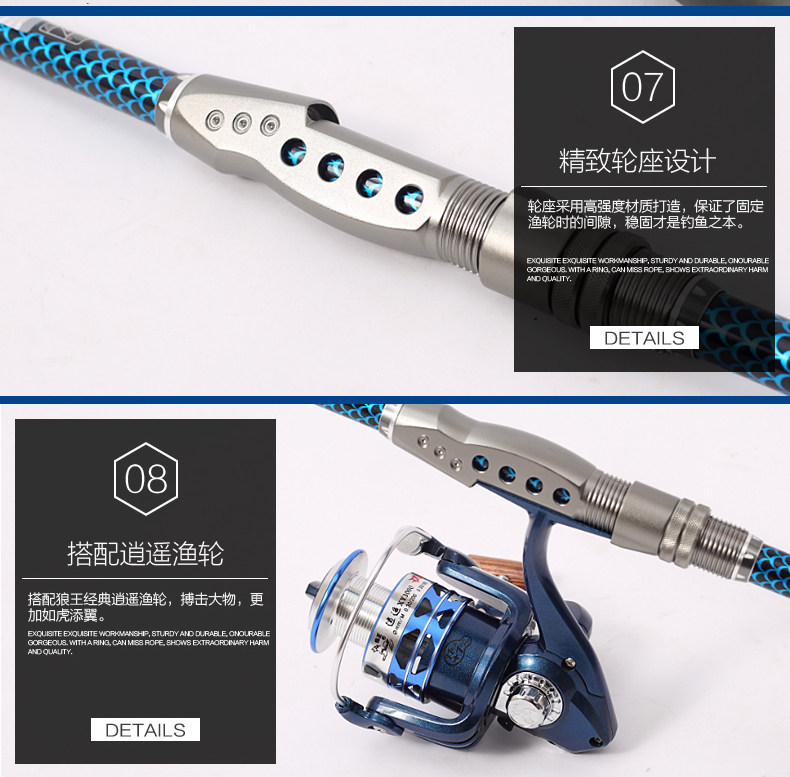 Море удочкой 光威海竿远投套装帕鲁斯投2.7/3.0/3.6米超硬调碳素远抛投钓鱼竿 GW