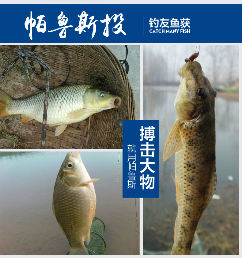 Море удочкой 光威海竿远投套装帕鲁斯投2.7/3.0/3.6米超硬调碳素远抛投钓鱼竿 GW