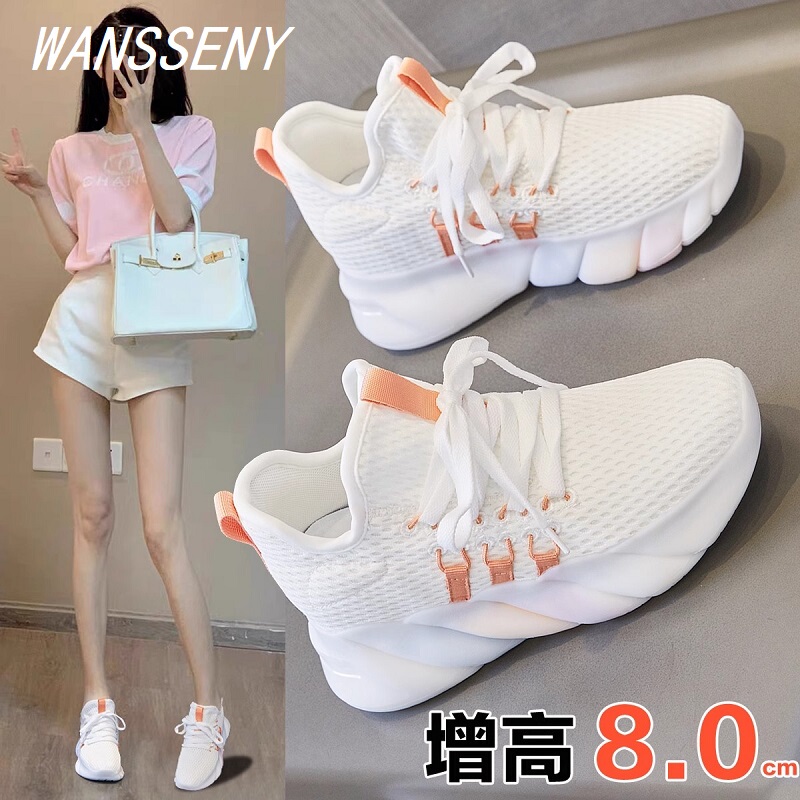 Wansseny2026 New Summer Style Lightweight and Breathable Inner Height-Increasing White Shoes for Women with Thick Soles 8cm Sports and Casual Shoes