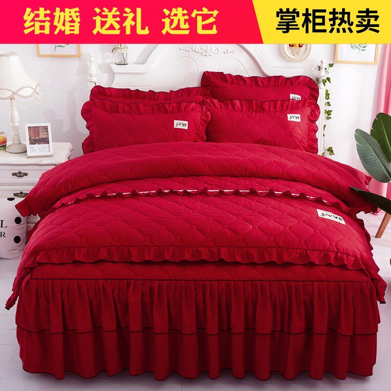 Wedding full quilted bed skirt four-piece set thickened cotton brushed big red wedding festive princess style bed cover quilt cover