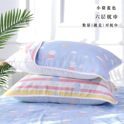 Pure cotton pillow towel multi-layer gauze cotton half-pack fixed non-slip does not fall off hidden buckle adult pillow towel couple pair