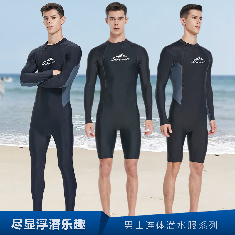 Shark Bart Men's Long-Sleeved Sun Protection One-Piece Wetsuit, Quick-Drying, High-Elastic, Waterproof, Front-Zip Surfing Swimsuit for Vacation Shark Bart Men's Long-Sleeved Sun Protection One-Piece Wetsuit, Quick-Drying, High-Elastic, Waterproof, Front-Zip Surfing Swimsuit for Vacation