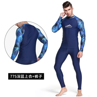 775 глубокий синий с длинным рукавом+806 белая метка глубоко синие брюки два -купюры