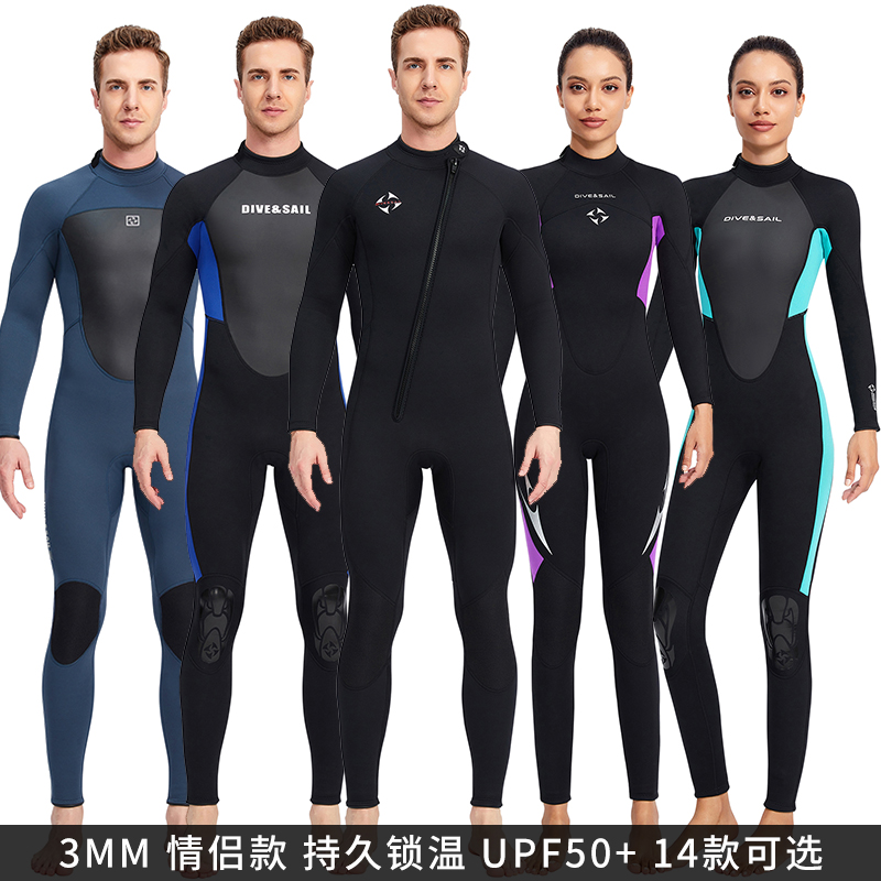 The new 3MM thick warm diving suit male one-piece sunscreen waterproof female snorkeling surf swimsuit female free diving wet