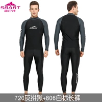 720 серые черные длинные рукава+806 белая метка черные брюки с двумя