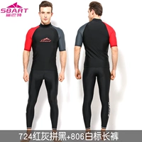 724 Красный серый, черный короткий рукав+806 Белая метка Черные брюки, два -набор