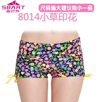 8014 маленькие шорты с печатными травами