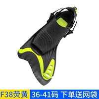 Носовой зажим, беруши, 38, 36