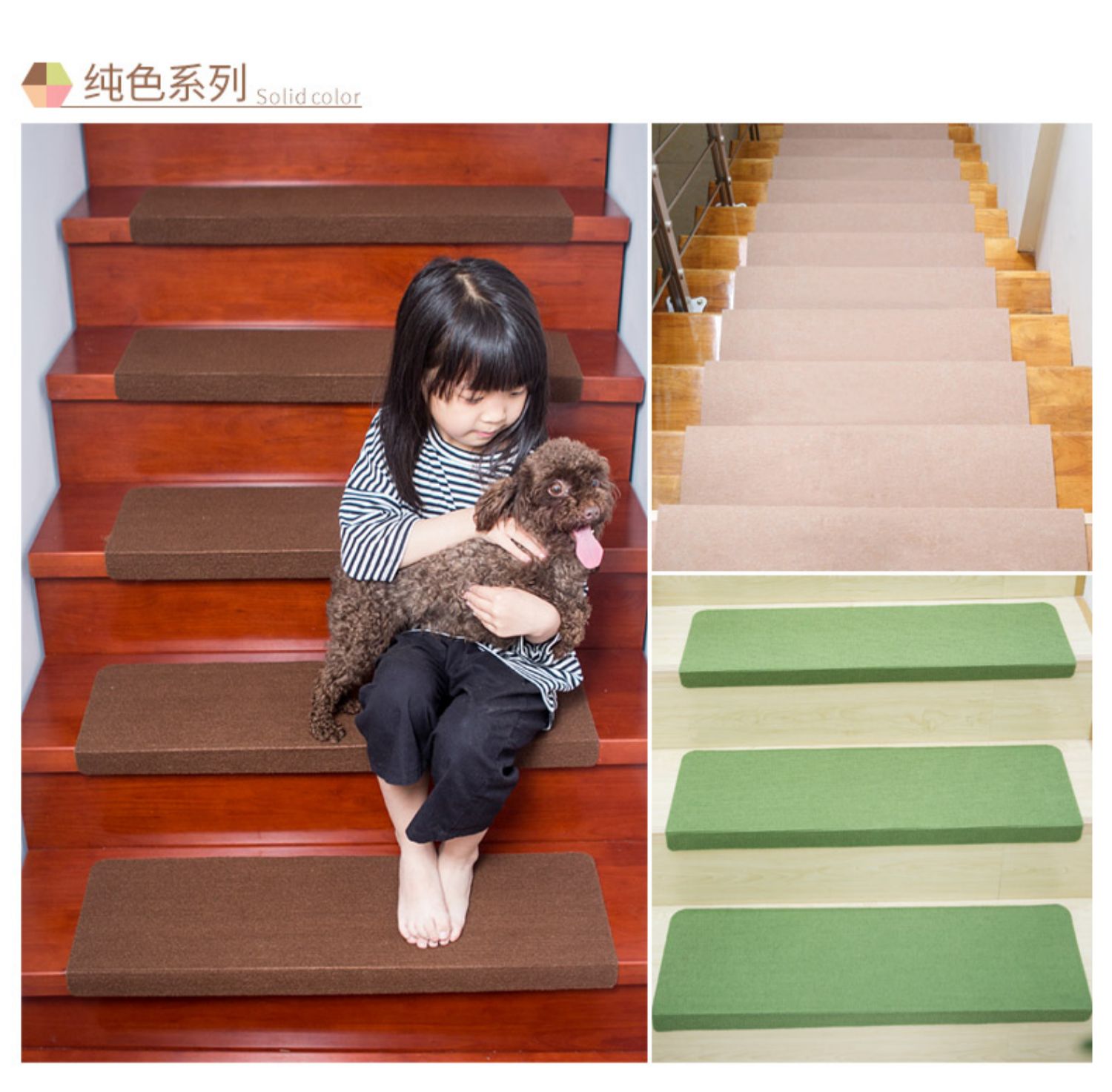 Bà Ma cầu thang mở trượt pad hộ gia đình gỗ rắn xoay nội thất phòng ngủ ký túc xá cầu thang thêu thảm sàn - Thảm sàn thảm bếp 3d