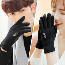 Mens touch screen gloves winter driving warm cotton plus velvet Korean version of Wild couple female students five fingers Outdoor