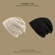 Internet celebrity Dui Dui hat women's winter fashion letter postpartum confinement hat warm Japanese woolen knitted toe cap cold hat