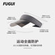 Fugui 2026 New Style Open-Top Sun Protection Hat for Men, Summer Outdoor Casual Running Uv Protection Sports Sun Hat