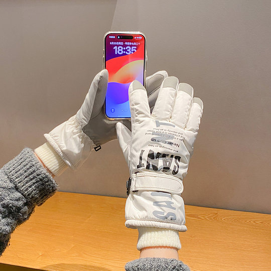 Fugui Ski Gloves for Women, Winter Fleece-Lined, Thickened, Warm, Outdoor Cycling, Electric Vehicle, Touchscreen-Compatible, Cold-Proof