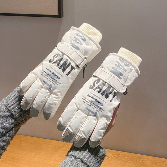 Fugui Ski Gloves for Women, Winter Fleece-Lined, Thickened, Warm, Outdoor Cycling, Electric Vehicle, Touchscreen-Compatible, Cold-Proof