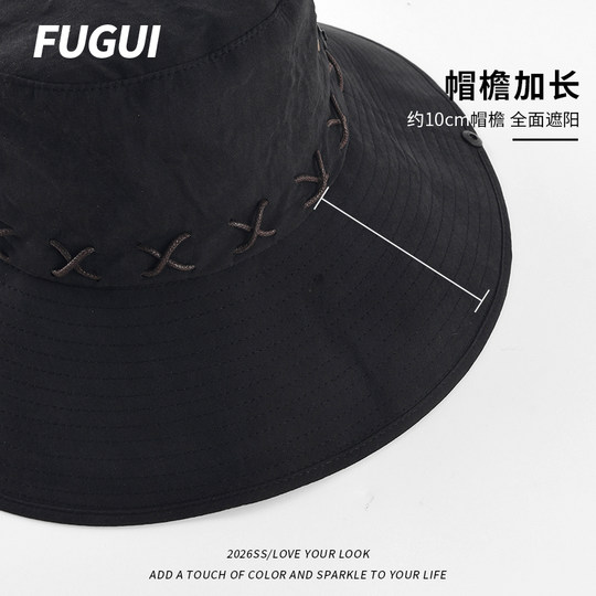 Western Cowboy Hat for Men, Summer Outdoor Hiking Hat for Women, Quick-Dry Fishing Hat with Large Brim, Sun Protection, Sunshade Fisherman Hat