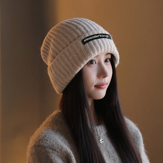 Fugui 2024 New Style Knitted Hat for Women, Autumn and Winter, Thickened, Warm, Versatile, Loose, Ear-Protecting, Trendy Slouchy Beanie