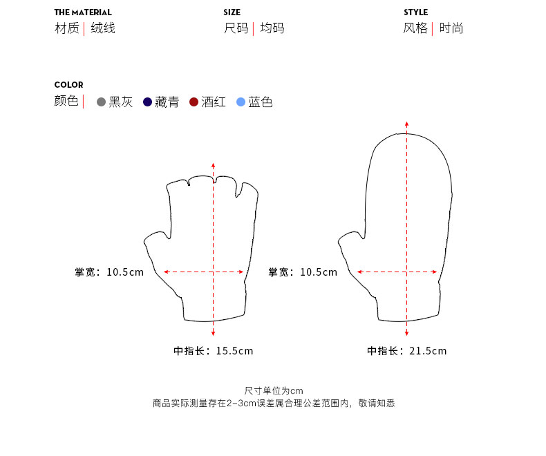 Gants pour homme - Ref 2782480 Image 11
