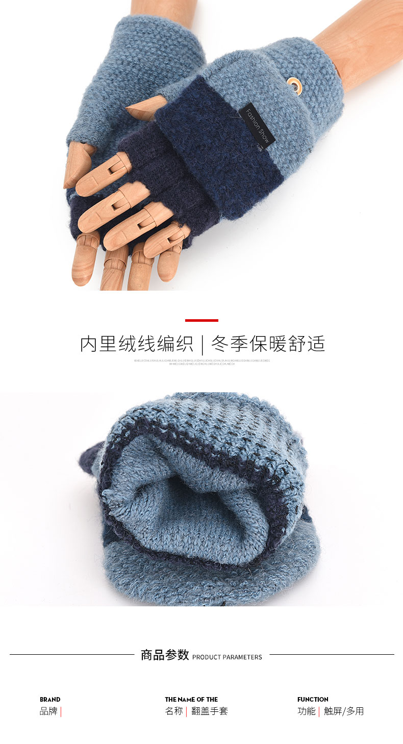 Gants pour homme - Ref 2782480 Image 10