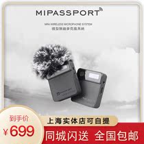 Lika outdoor small mobile phone live GOPRO10 9 sports camera vlog collar clip professional radio capacitor wheat