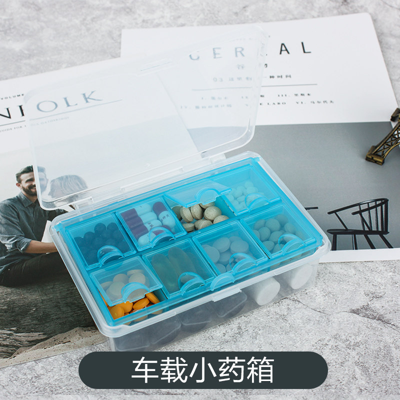 Carry-on small medicine box double-layer medicine box oral liquid medicine storage travel multi-function medical box small medicine box