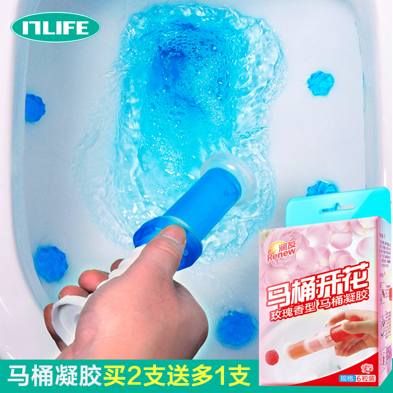Toilet flower deodorant fragrance gel net red fragrant flower toilet deodorant cleaning toilet aromatherapy deodorant toilet cleaning treasure