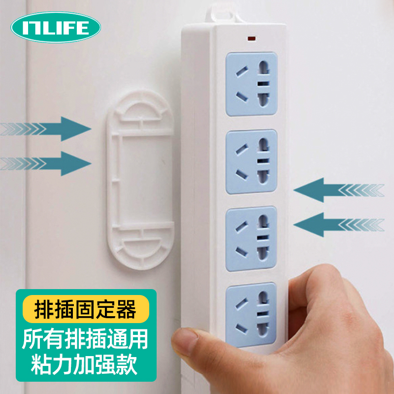 Bifacial applier fixer platoon insert fixed wall stickup powerful and free of stiletto adhesive patch Hook Rational Line Theorizer