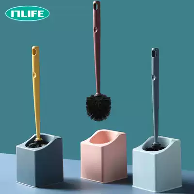 Creative wall-mounted toilet brush set for household cleaning with base long handle without dead corners and dressing room cleaning brush