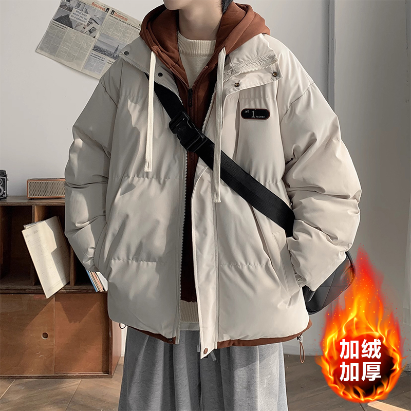 Hooded down Jacket for Men, Winter 2026 New Model, Thickened and Warm Puffer Jacket for Middle and High School Students Hooded down Jacket for Men, Winter 2026 New Model, Thickened and Warm Puffer Jacket for Middle and High School Students