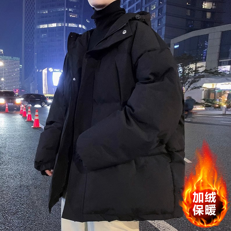 Hooded down Jacket for Men, Winter 2025 New Style, Trendy Brand Puffer Jacket for Teenagers, Middle and High School Students Hooded down Jacket for Men, Winter 2025 New Style, Trendy Brand Puffer Jacket for Teenagers, Middle and High School Students