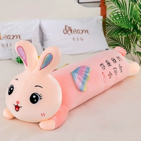 Ты моя маленькая милашка [обновление ткани]