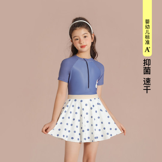 2025 New Style Children's Swimsuit for Girls, One-Piece with Chest Pads, Conservative, Sun-Protective Swimwear for 10-Year-Old Girls, Suitable for Middle School Students